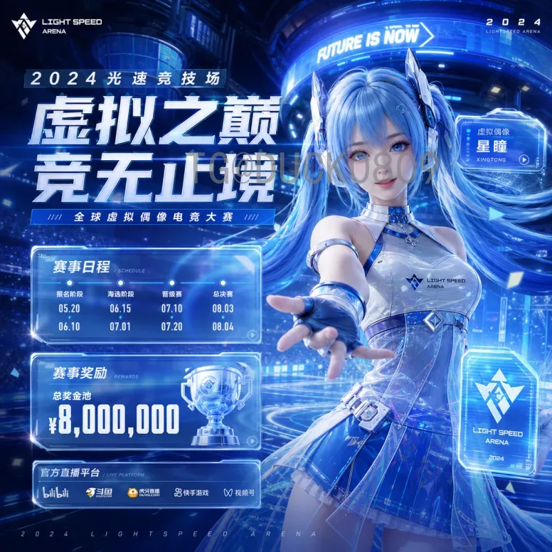 世界杯小组赛射手榜查询指南：从数据看球星表现与赛事走势